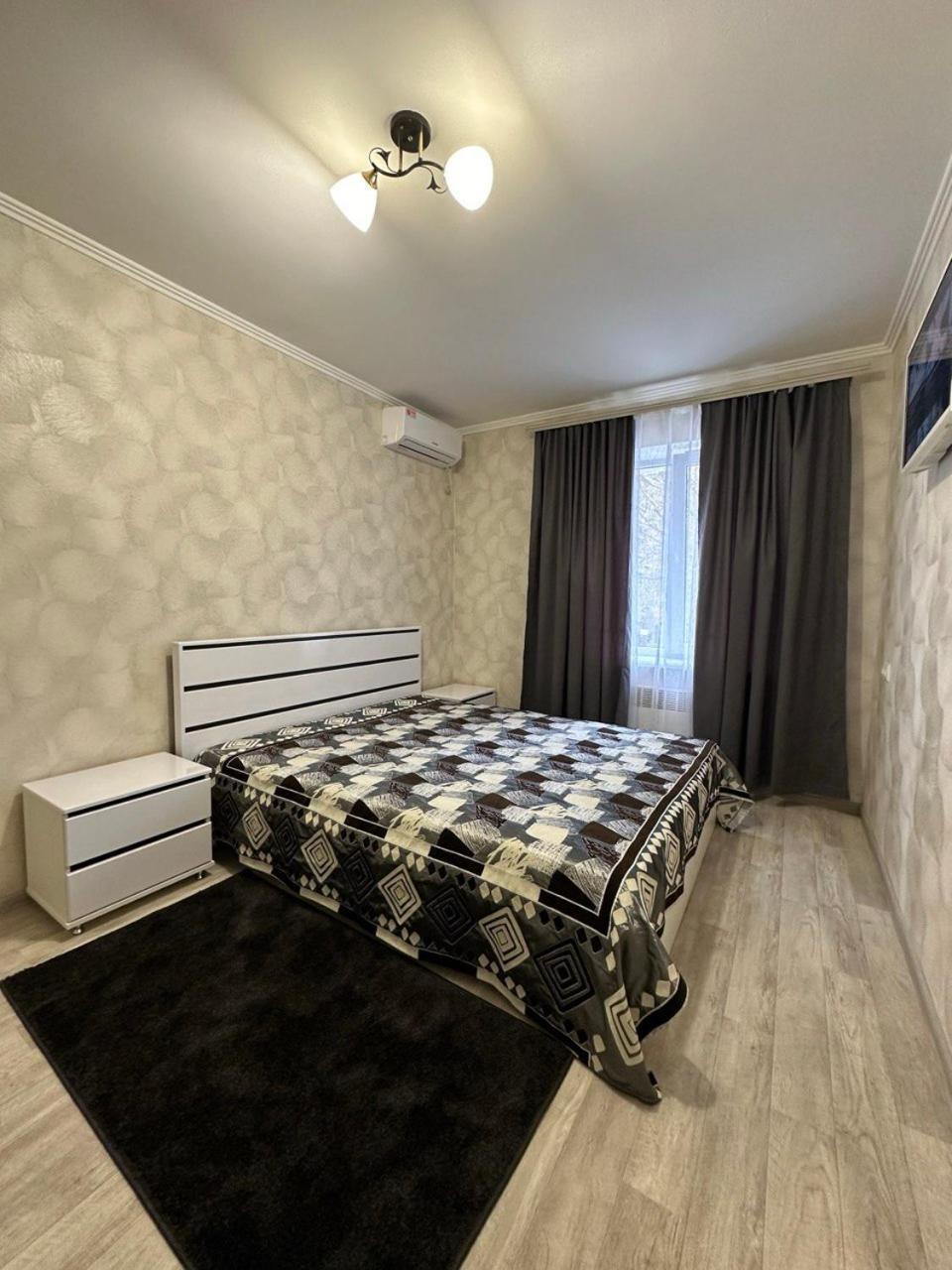 Prospekt Peremogu 10B Apartment Kropyvnytskyi Bagian luar foto