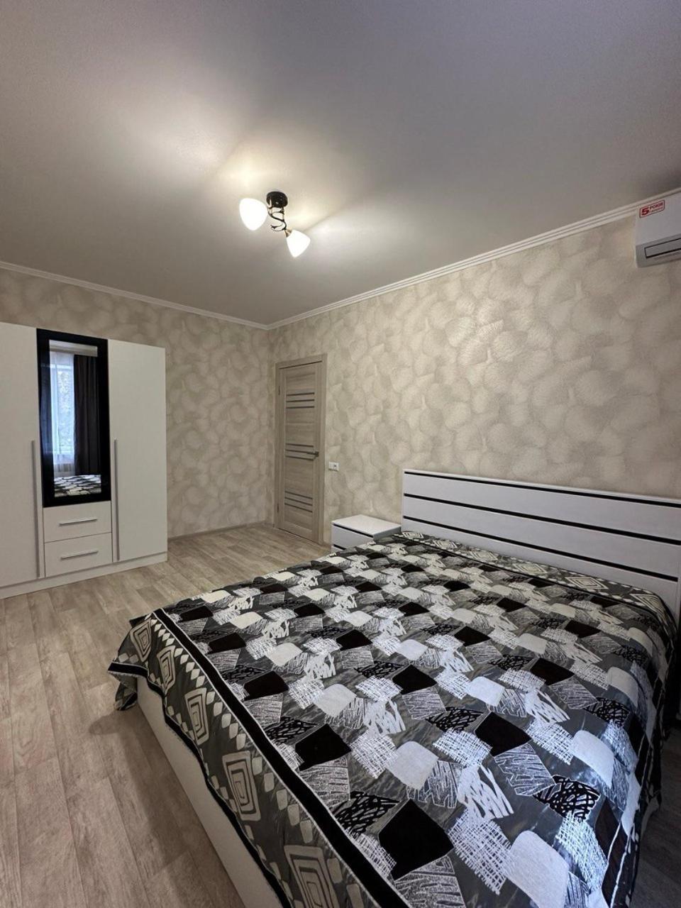 Prospekt Peremogu 10B Apartment Kropyvnytskyi Bagian luar foto